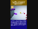 コール博士：：ワクチンがいかに身体のDNAの自己修復能力を破壊するかを示す！