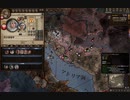 クロアチア紛争。ck2 2023-10-15 09-42-27