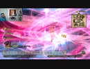 ドラゴンクエストヒーローズⅡ-983