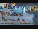 ドラゴンクエストヒーローズⅡ-984