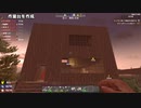 【7days to die α21】視聴者参加型世界で１００日間進めたらどこまで発展できるのか？「100days」【Voicevox実況】Part１