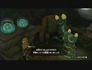 【音読】はじめてのゾナウカプセル！ゲーム素人 まったり実況 【ティアキン #６】
