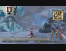 ドラゴンクエストヒーローズⅡ-985