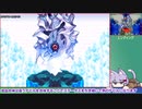 【TAS】真・女神転生 デビルチルドレン 闇の書 Any%　2/2【GBA】