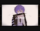 【機流音】乙女解剖【VoiSona cover】