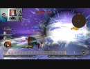 ドラゴンクエストヒーローズⅡ-988