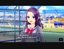 【アイ・アム・マジカミ】 ドレスストーリー [UR]Magica 1995 Evo セイラ