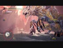 【MHWIB】アン・イシュワルダ　ソロ【無声】
