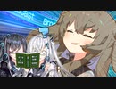 えっと…思春期…？【VOICEROID劇場】【Coefont】