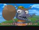 WhiteCULが一匹