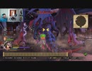 ドラゴンクエストヒーローズⅡ-992