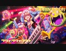 プロセカのキャラでカラオケに行くとこうなる Part3