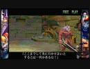 【ウォーザード-WARZARD-】LEO Part.51