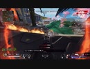 【apexキル集】えーー！！ぺっくす！！！きーまう！！！