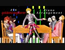 うみねこのなく頃に　goldenslaughterer　ピアノアレンジ
