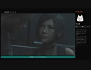 語りながらプレイ【BIOHAZARD RE:2 Z VERSION】レオン No.10