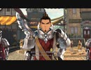 [TOゼスティリア]第11回(11-4) ローランス帝国白皇騎士団団長セルゲイ・ストレルカ