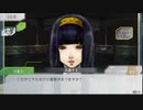 【GNOSIA】人狼苦手民による人狼ゲーム「グノーシア」実況 Part12-2 【にわか乙定時放送フルボイス実況】