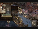 ペルーンの戦士のイベントが多い。ck2 2023-10-15 12-01-15