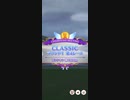 ウマ娘 プリティーダービー　チャンピオンズミーティング CLASSIC