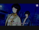 【実況プレイ】パノラマサイト #3