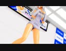 【MMD】ハクさんでsweetdevil【弱音ハク/yowane haku】