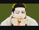 【第3回MMD廃】スナイパーアイドル ヤマネコチャン【金カムMMD】