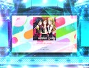スクフェス2　ありふれた悲しみの果て  [MASTER]