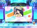 スクフェス2　私たちは未来の花  [EX]
