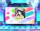 スクフェス2　私たちは未来の花  [MASTER]