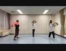 【花魁オハナ】扇子あそびまとめ〜その2【扇子ダンス】