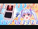 【初音ミク】渡らせてください。【オリジナルMV】