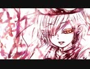 【UTAUカバー】旧支配者のキャロル【幻歌レイタ】