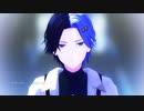 【プロセカMMD】ヒミツ【冬弥】
