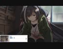 【プリコネ】久しぶりに濃厚なキャ虐を味わえるストーリー【メイン3-4-幕間V】