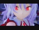 【第3回MMD廃】【東方MMD】　　　花を唄う　　　　れみりあ