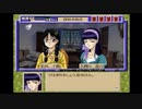 【続･御神楽少女探偵団】猟奇事件に幕を下ろそう。３【実況】