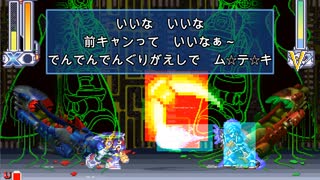 恐怖の前キャン実装