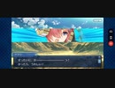 【FGO】デスジェイル・サマーエスケイプ～罪と絶望のメイヴ大監獄2017～「勝利へのフルスロットル（フランチーム）」