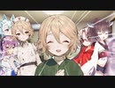 TTちゃんが増えちゃった！？【ソフトウェアトーク劇場】