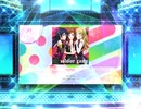 スクフェス2　Daring!!  [EX]