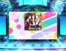 スクフェス2　Daring!!  [MASTER]