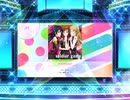 スクフェス2　勇気のReason  [EX]