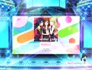 スクフェス2　勇気のReason  [MASTER]