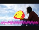 目力先輩chill beat