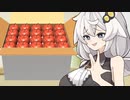 あかりちゃんと林檎