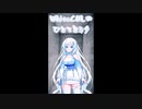 【WhiteCUL祭2023】ほわいとかるのひとことネタ