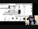 【小幡友美】小幡友美の放送　Prime感謝祭も遊びじゃない。2023年10月9日