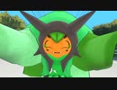 【MMDポケモン】オーガポンで可愛くてごめん【非ダンスモーション配布】
