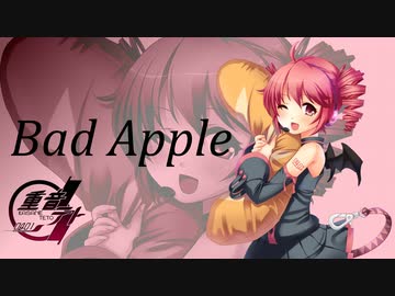 【MIDIアレンジ】 Bad Apple!! feat. 重音テト 【東方】